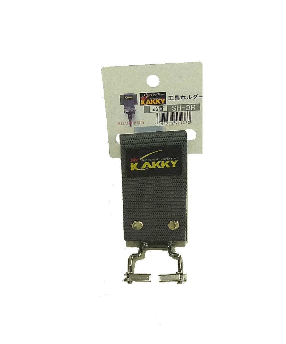 

KAKKY Hammer insert SH-OR