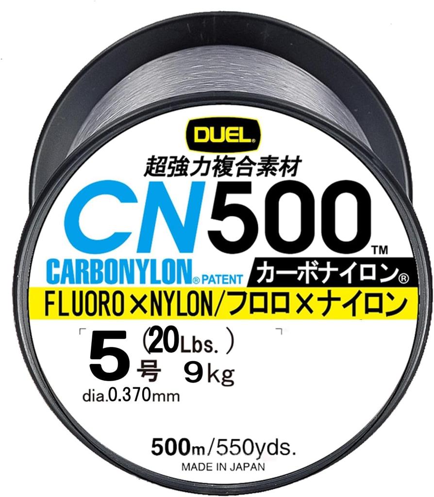 DUEL Carbon Nylon Size Line, 500m, 5, Gray, CN500, H3455-GR
