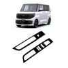 Nissan ROOX 25-26 Innenraum Glas Schalterpanel Auto Dekoration Zubehör