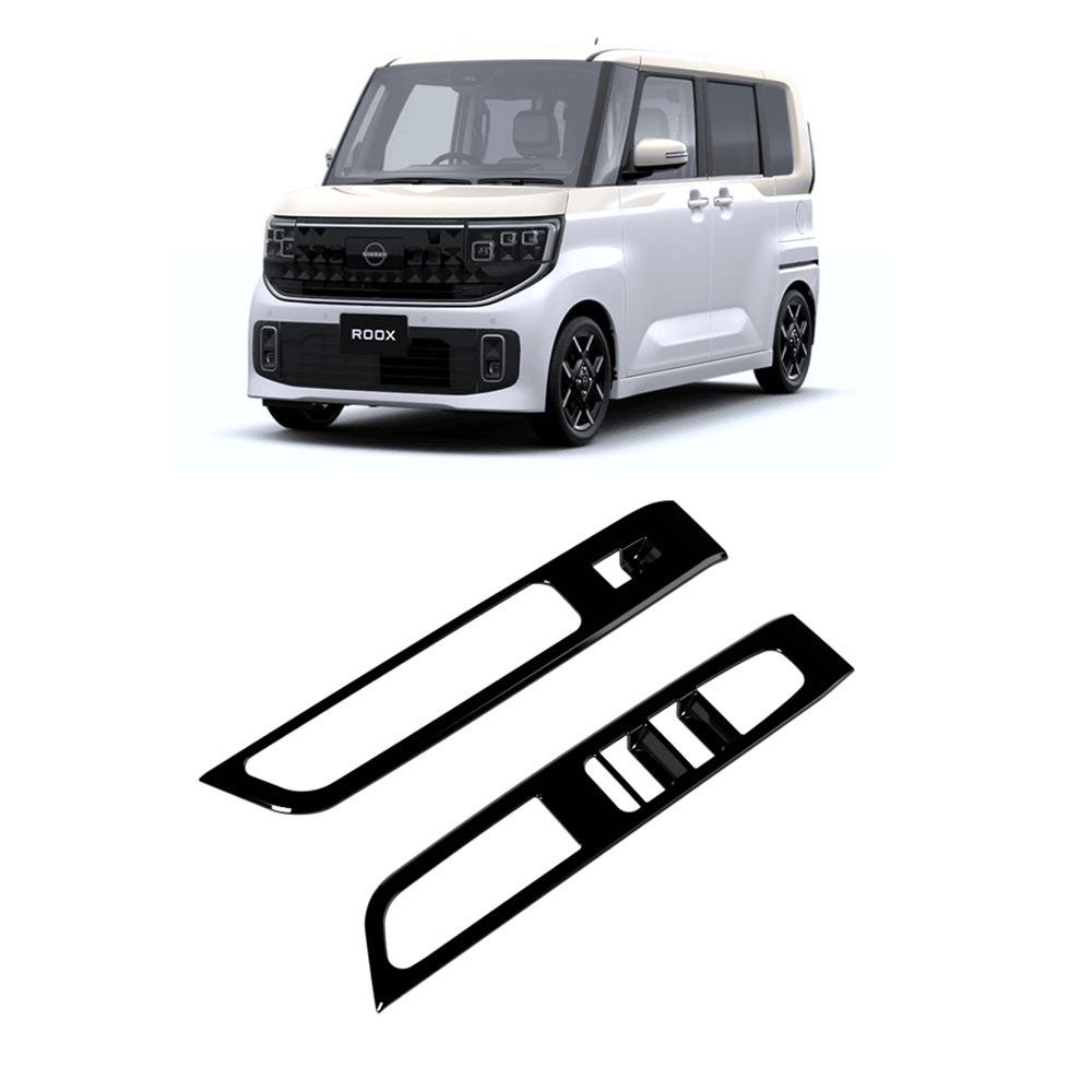 Nissan ROOX 25-26 Innenraum Glas Schalterpanel Auto Dekoration Zubehör