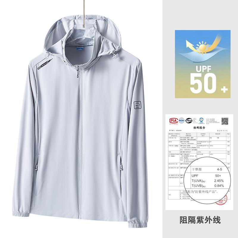 

Outdoor cycling sunscreen clothing men s summer cold silk cool fishing large size sunscreen clothing women s UV protection sunscreen jacket L светло-серый