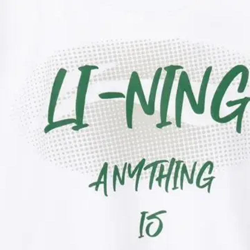 Li Ning Letter Logo Printed American Retro Fashion Versatile Crew Neck Pullover Short Sleeve T-Shirt Casual Sports Set Unisex Tops AHSU803-1+YKSV147-2