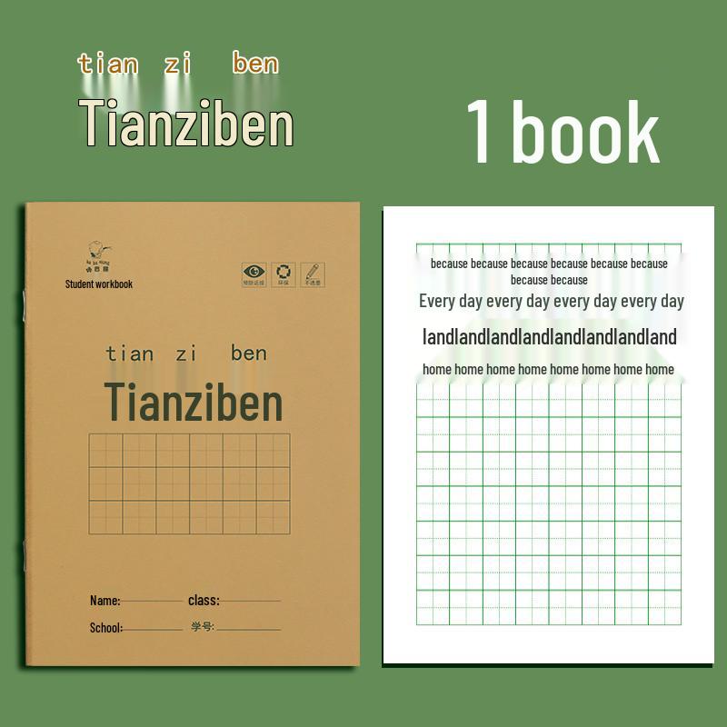 Kaba Bear Student Homework and Writing Book: Chinese Characters, Pinyin, and Eye Protection Practice Notebook