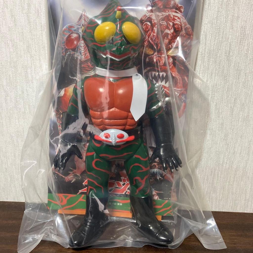Used Toei Retro Soft Vinyl Collection Kamen Rider Amazon Damaged Color Ver. New Unopened