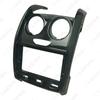 9-Inch Android Navigation Frame for 2015+ Renault Duster