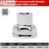 27/32/36Mm Socket Wrench Auto Car Oil Filter Wrench Socket Remover Tool Suitable For Most Car Models Oil Filter Caps