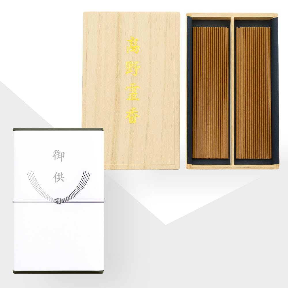 Koya Reiko Incense, Gift Incense, Small Paulownia Wood Box with Buddhist Gift Tag (Box Size: 11cm X 19cm)
