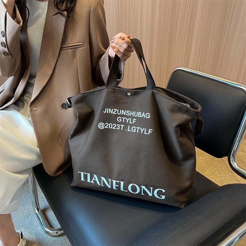 Plátěná taška přes rameno Dámská taška Crossbody Student Casual Backpack Kabelka do třídy