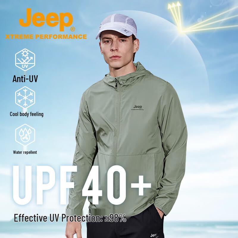 Jeep Men s UPF40+ Sun Protection Jacket L