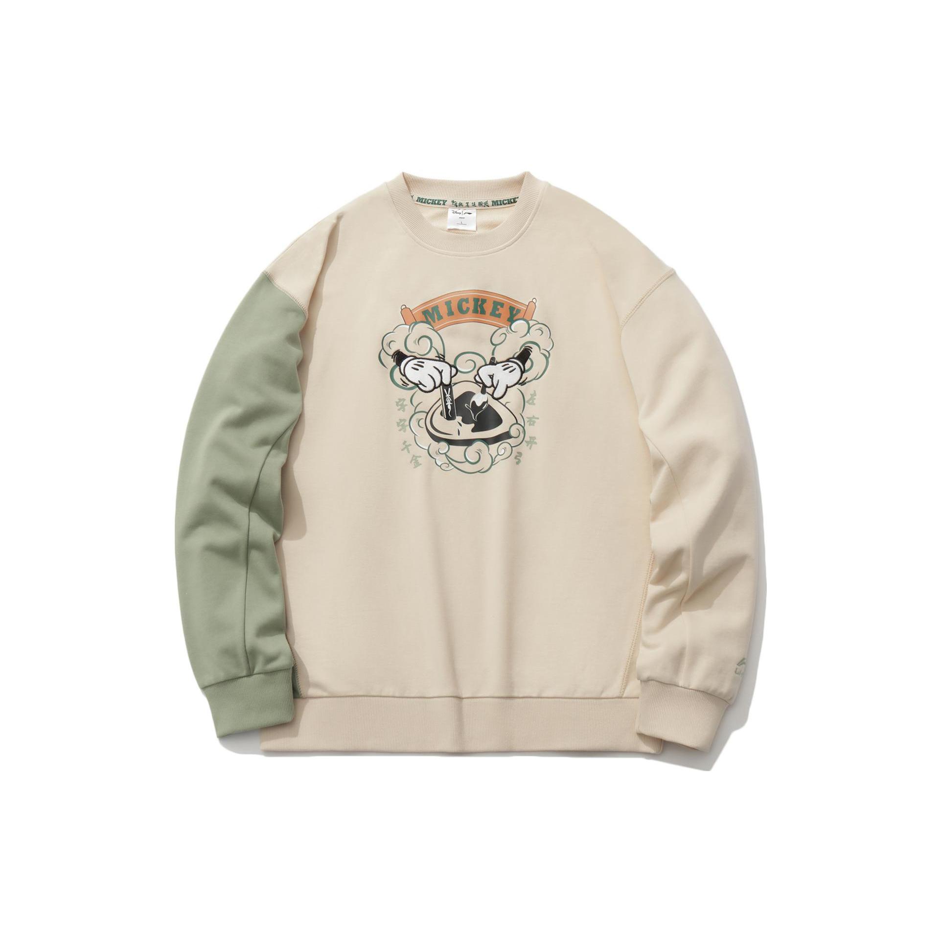 Li Ning Disney Sweatshirts Men s Cassava Apricot Crew Neck Moderate Regular AWDR137-1 XXL