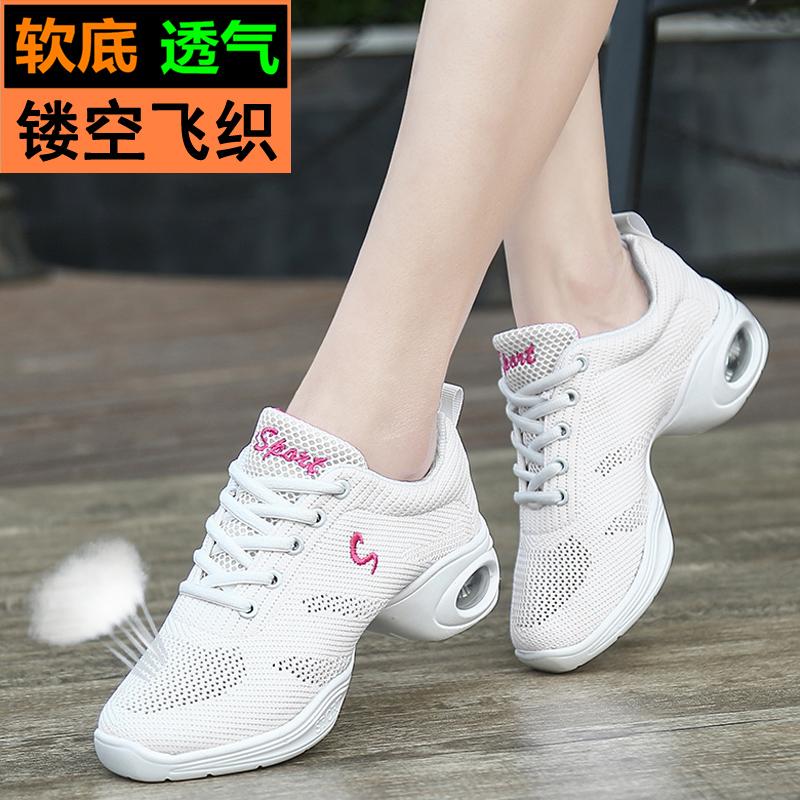 Frühlings- und Sommer-Quadratttanzschuhe, neue Modelle sind auf dem Markt, Tanzschuhe mit weicher Sohle und mittlerem Absatz, atmungsaktive Netz-Tanzschuhe, Matrosen-Tanzmodelle