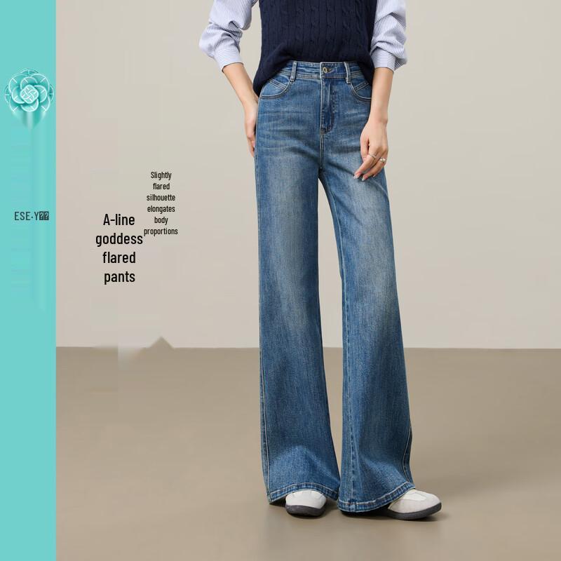 Yiyang Women's Lycra Stretch Bootcut Jeans