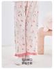 Girls' Cotton Cardigan and Pajama Set