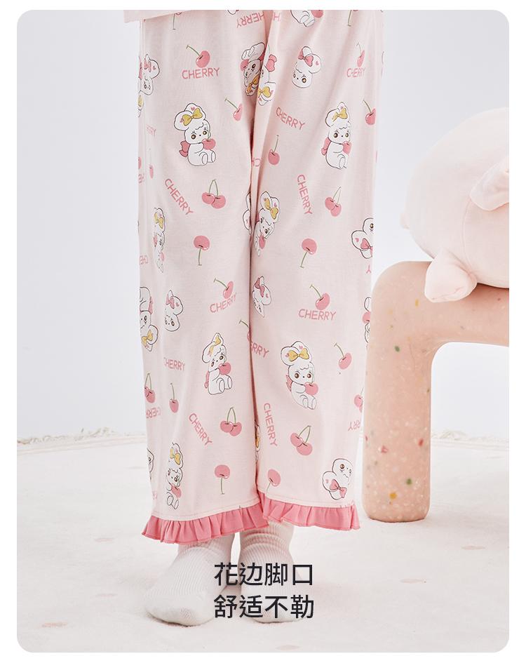 Girls' Cotton Cardigan and Pajama Set