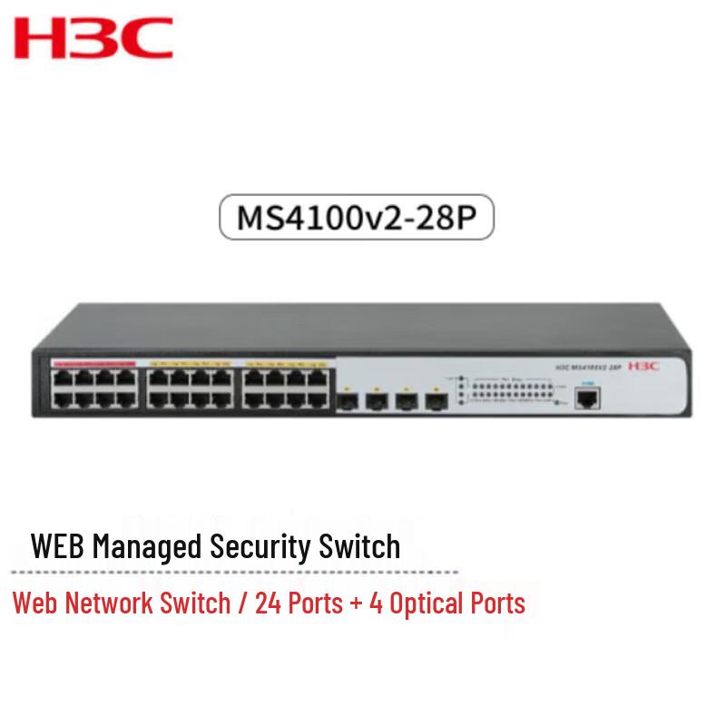 

H3C MS4100V2-28P-EI L2 Web-Managed Gigabit Security Switch