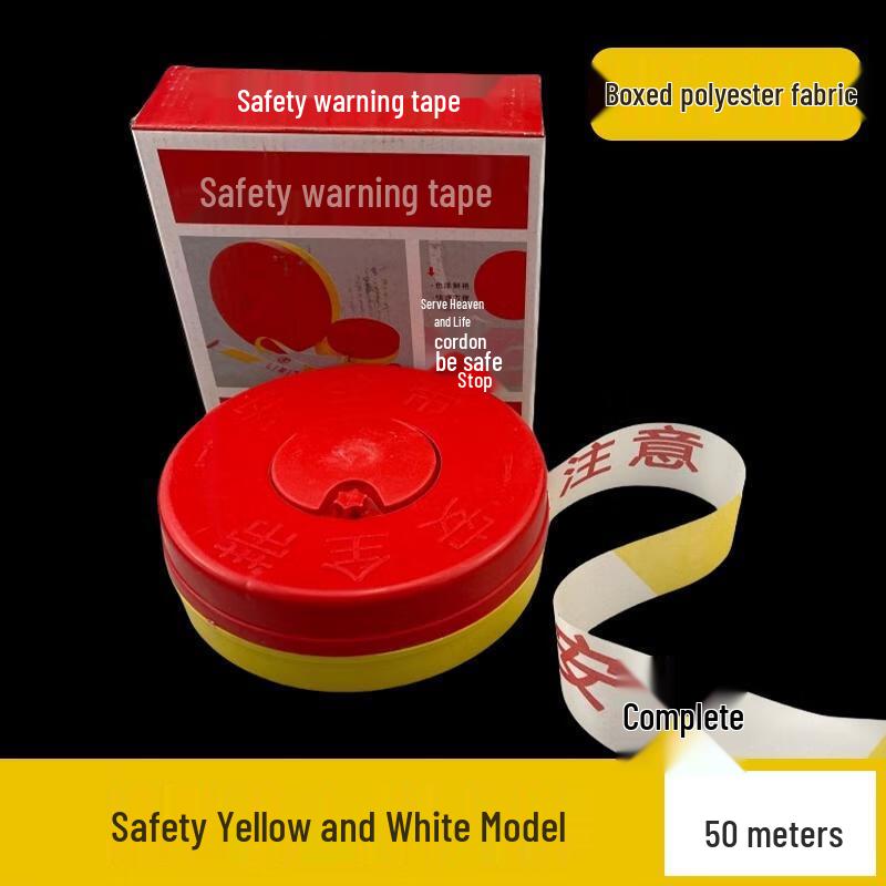 HANDUNYOU Ret retractable Safety Warning Tape, Yellow & White, 50m, 3 Rolls