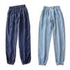 Women Harem Pants High Waist Solid Color Drawstring Loose Ankle-banded Daily Wear Deep Crotch Casual Elastic Waist Women Trousers Female Clothes