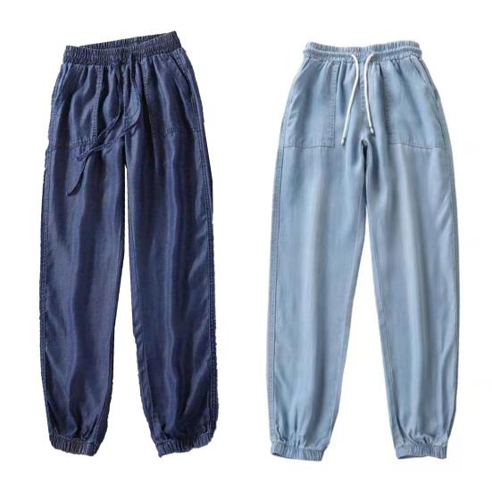 Women Harem Pants High Waist Solid Color Drawstring Loose Ankle-banded Daily Wear Deep Crotch Casual Elastic Waist Women Trousers Female Clothes