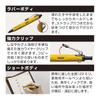 Tombow Air Press Clear Ballpoint Pen on Wet While Lying 0.7" (BC-AP20) - Pressurized, Oil-Based (Writes Paper/Even Down)