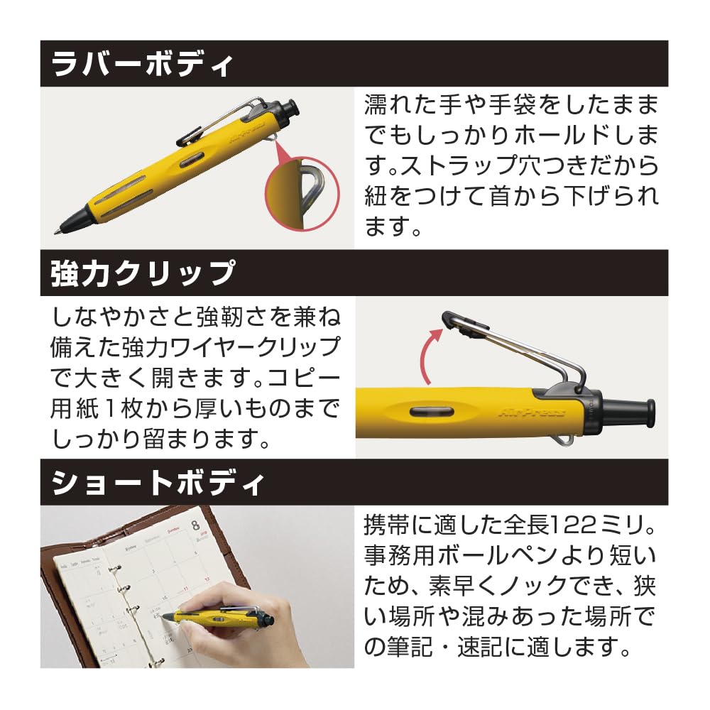 Tombow Air Press Clear Ballpoint Pen on Wet While Lying 0.7" (BC-AP20) - Pressurized, Oil-Based (Writes Paper/Even Down)
