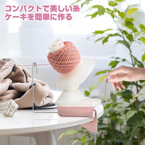 Dickly [2025 New Arrival] Yarn Winder, Wool String Ball Holder, Home DIY Multifunctional Easy-to-Use Manual Yarn Winder, Craft Supplies, Knitting Tool