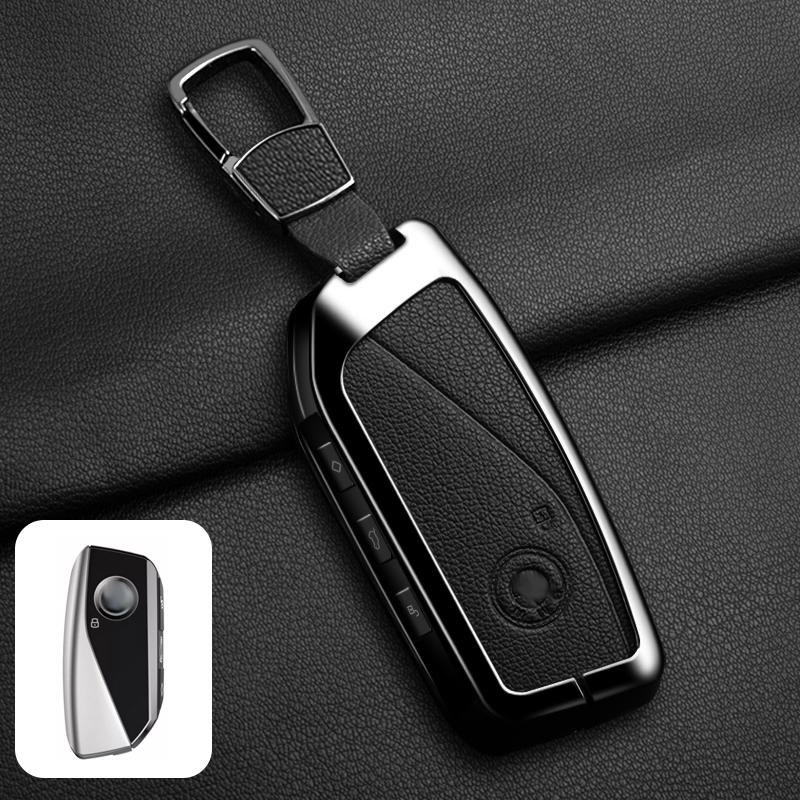 Zinc Alloy Car Key Case Suitable for BMW 7 Series G70 G09 XM U06 G81 M3 2023 I7 X7 G07 LCI iX I20 X1 U11 Car Key Protection Case