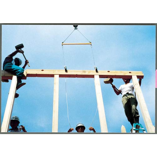 Supertool BLC200 Wooden Beam Lifting Clamp