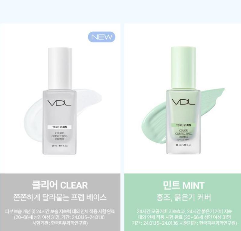 VDL Bază de machiaj corectoare de culoare 30ml – Nuanțe Serenity, Cuarț Roz, Mentă și Transparent pentru o bază impecabilă