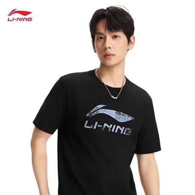 Men's Outdoor Short Sleeve T-Shirt