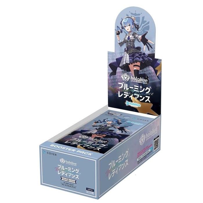 hololive OFFICIAL CARD GAME Booster Pack Vol. 1 Blooming Radiance BOX