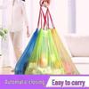 Household Odor-Proof Drawstring Trash Bags