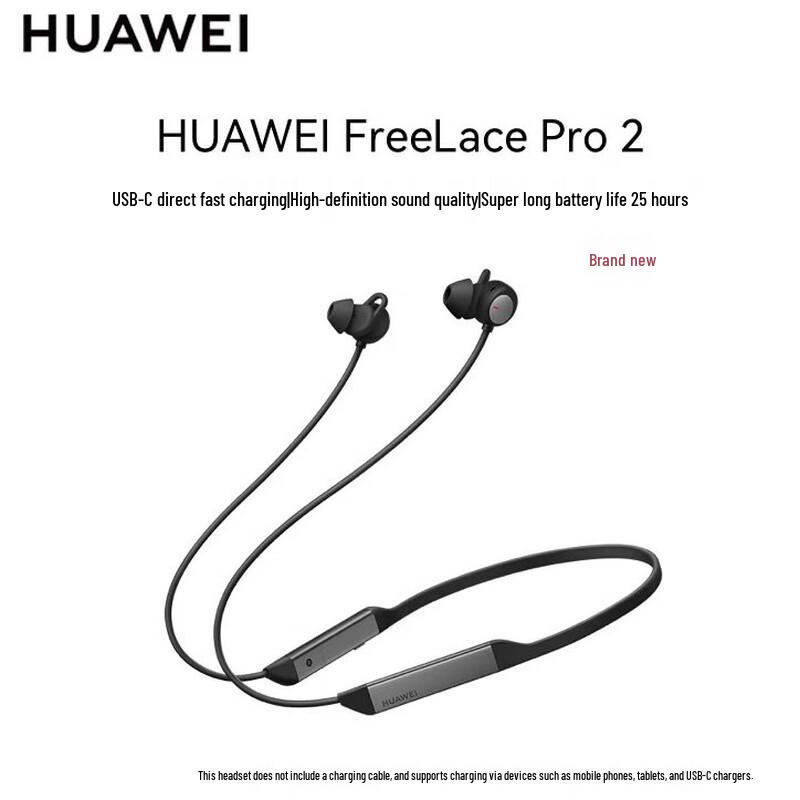 

Huawei FreeLace Pro 2 Bluetooth Neckband Earphones