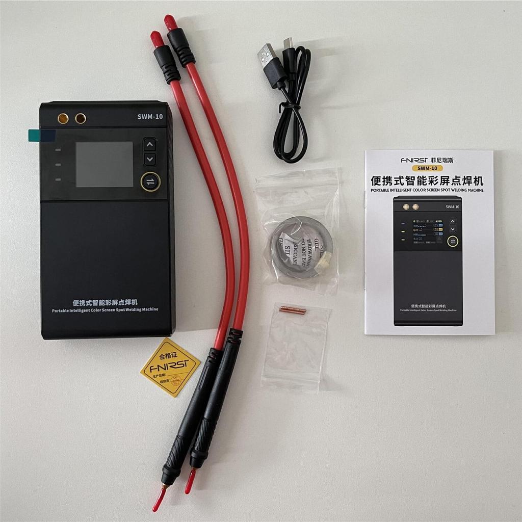 Portable Spot Welder, 4-Gear Adjustable Battery Welder for 18650 Battery Welding Nickel Sheets Iron Stainless Steel, Welder Machine with LCD