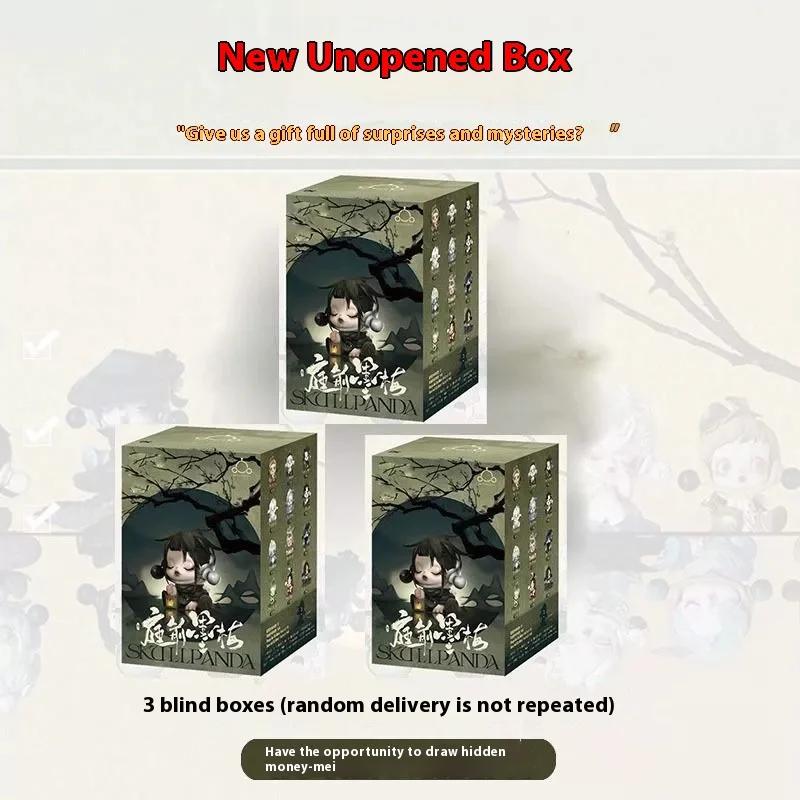 SP11 Fața Casei Cerneală Prună POPMARE Cutie Oarbă Jucării de Modă Desene Animate Creative Accesorii de Birou Cadouri pentru Copii