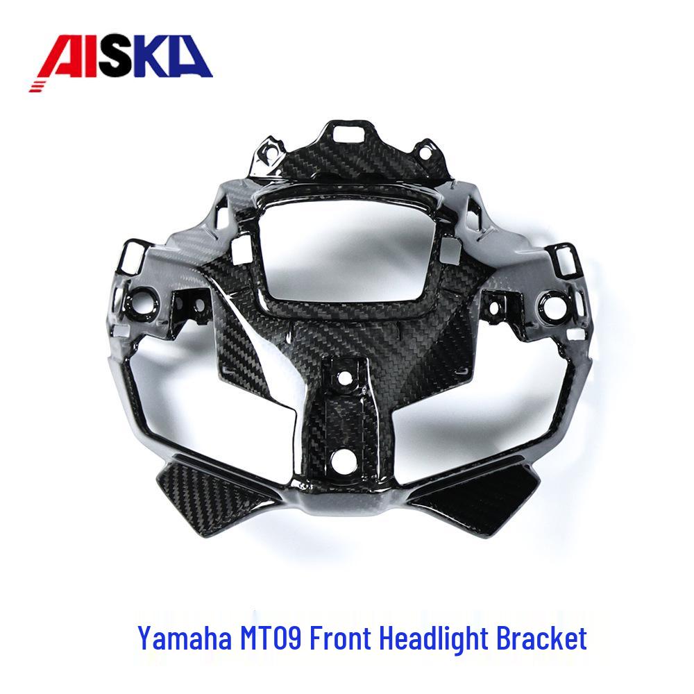 YAMAHA MT09 SP Carbon Fiber Front Bracket Head Cover