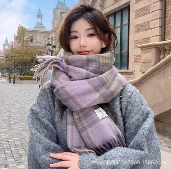 Iceland sea salt blue scarf women's autumn and winter new mohair solid color versatile scarf warm imitation cashmere shawl