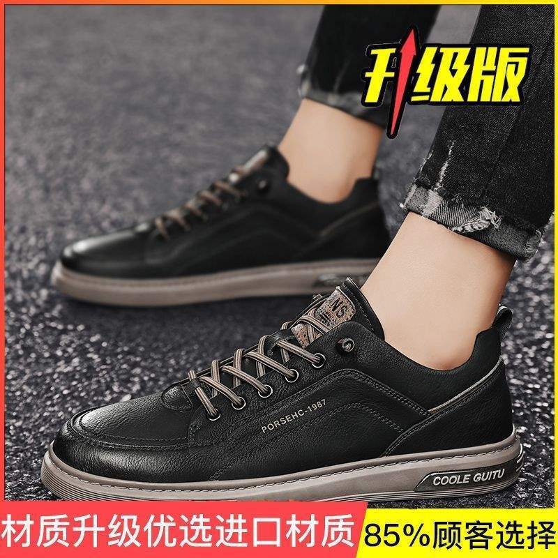 Martin Boots Men's Shoes Autumn High-top Waterproof, Non-slip and Wear-resistant Construction Site Work Labor Insurance Shoes Men's Thick-soled Toolin