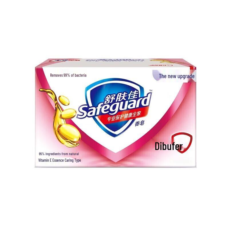 Safeguard Vitamin E Essence Bar Soap