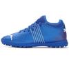 Z 4.2 TT Junior Comfortable Lace-Up Low Top Soccer Shoes Kids Soccer Shoes Blue 106509-01