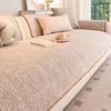 All-Season Non-Slip Cotton-Linen Sofa Seat Cover