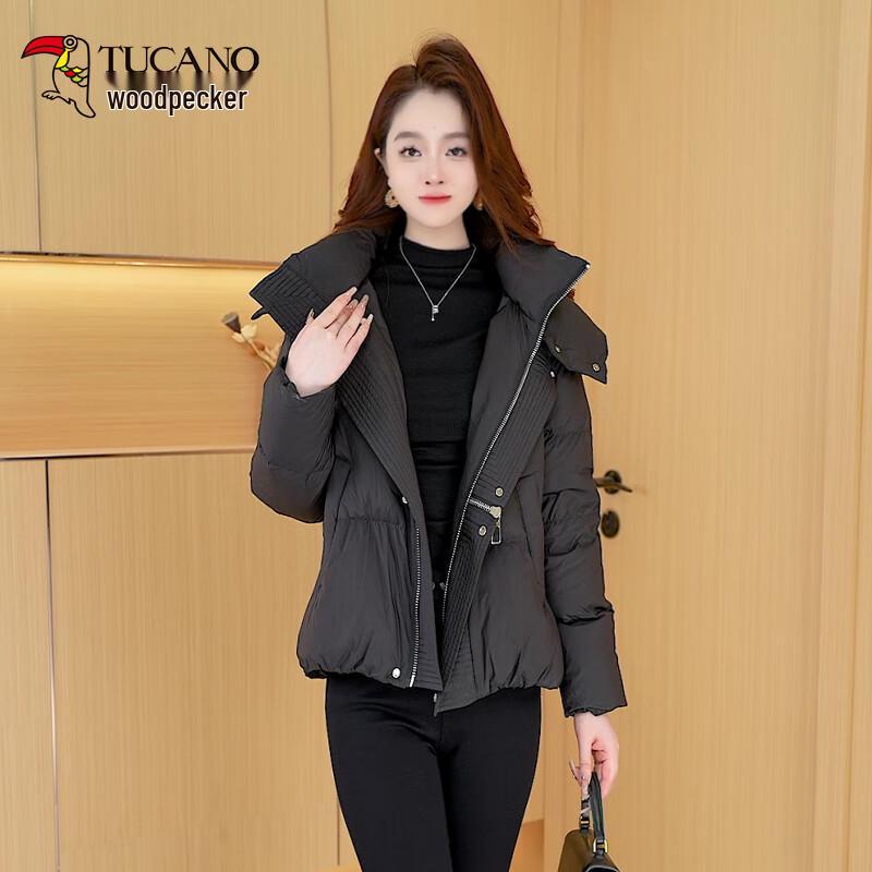 Pekko Damenmode Kapuzen-Kurzdaunenjacke