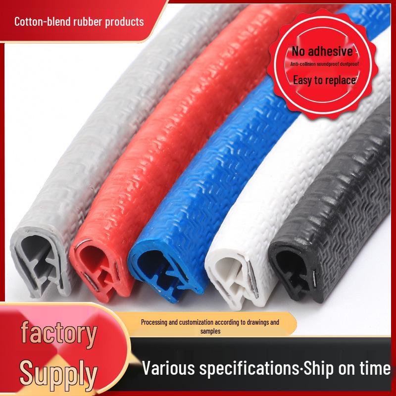 Samolepicí ochrana hran dveří auta ve tvaru U - Univerzální těsnění proti kolizi a poškrábání