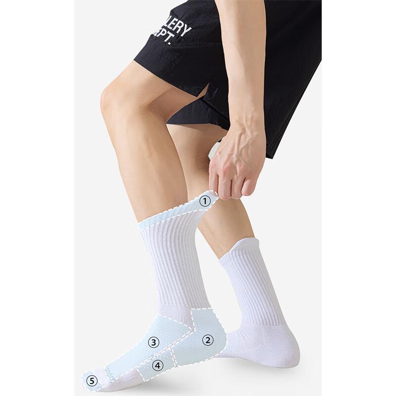 TINSINO Professional Long Terry Basketball Socks M (EU 36-39)