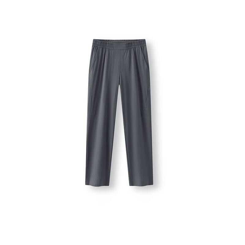 Semir Men's Tapered Cropped Casual Pants