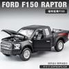 1:32 Ford Raptor F150 Pickup Alloy Car Model Diecasts Metal Toy Off-road Vehicles Car Model Collection Sound and Light Kids Gift