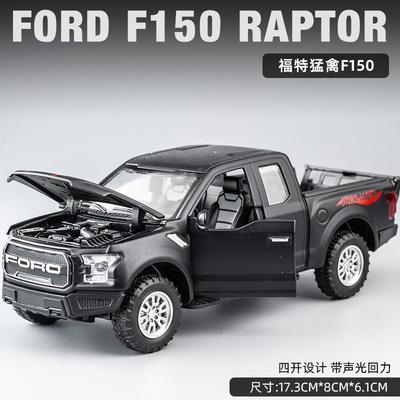 1:32 Ford Raptor F150 Pickup Alloy Car Model Diecasts Metal Toy Off-road Vehicles Car Model Collection Sound and Light Kids Gift