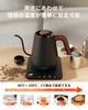[2023 Renewal Edition] HAGOOGI Drip Kettle, 1.0L, 1200W, Electric Kettle, Coffee Pot, Temperature Control (1°C Increments), Keep Warm Function,