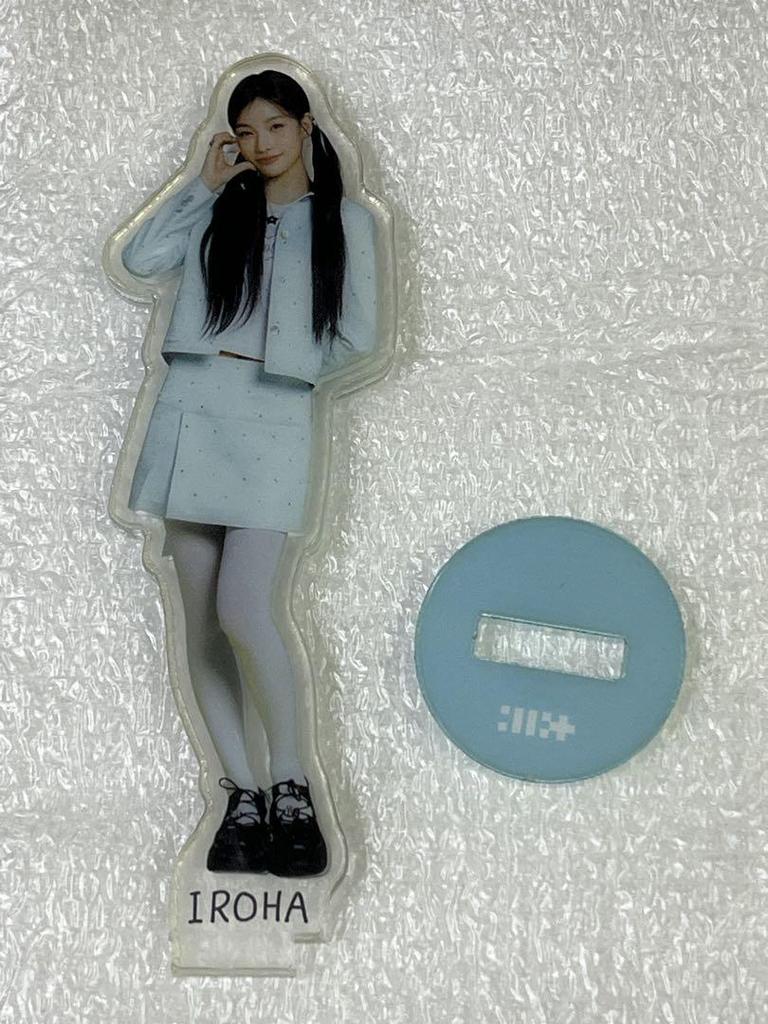 [USED] ILLIT Seoul Concert Iroha Lakidro ID Card Set with Mini Photo Holder