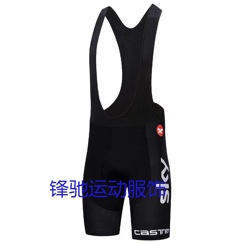 Mens Cycling Jersey Set Short Sleeve Quick Dry Breathable Road Bike Riding Outfit Training Racing