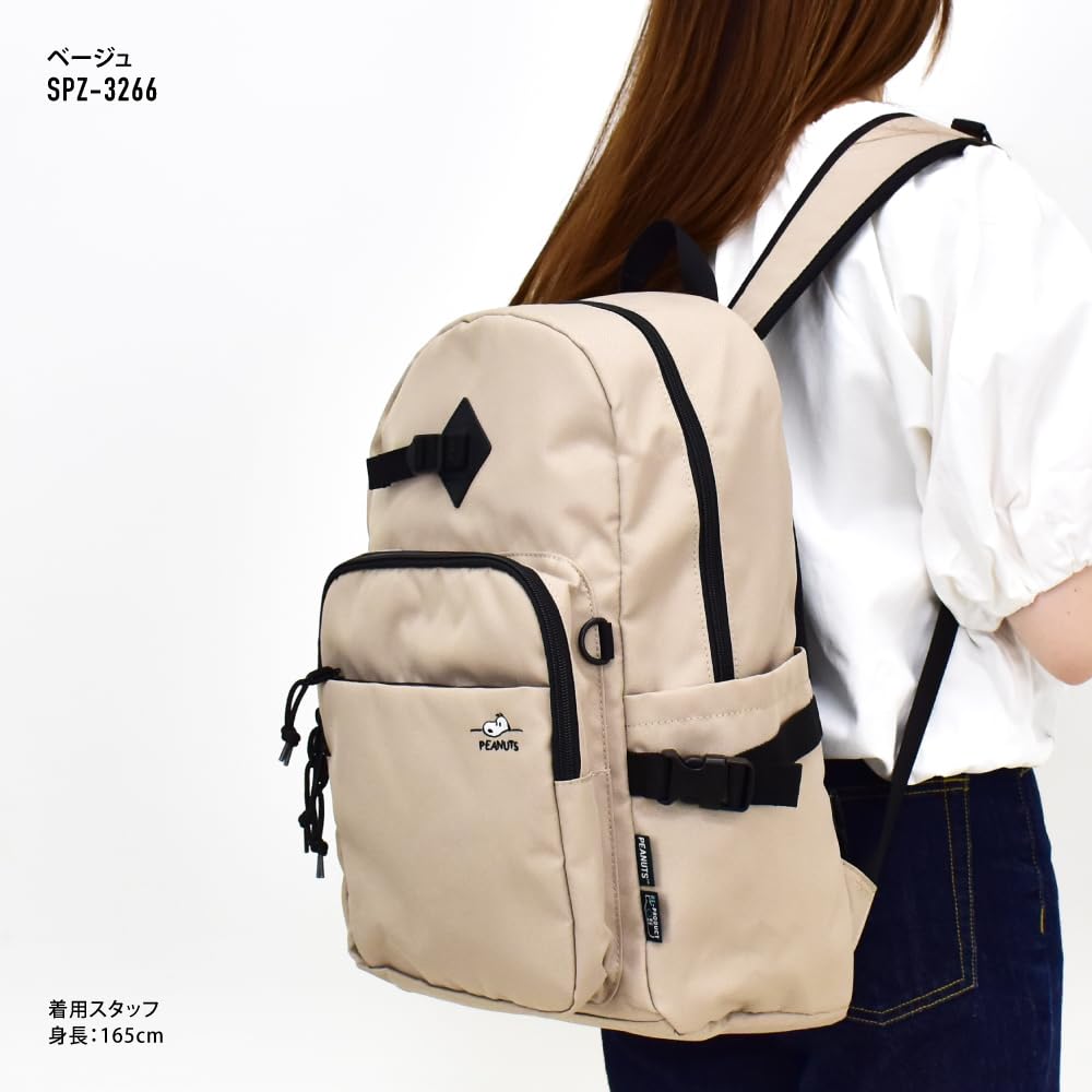 Rucksack Tagesrucksack Großes Fassungsvermögen 20L A4 Schwarz Logo Wasserabweisend Vorne Seite Rückentasche Kalte Flaschenhalter Sicherheitstasche 0342 Beige Einheitsgröße